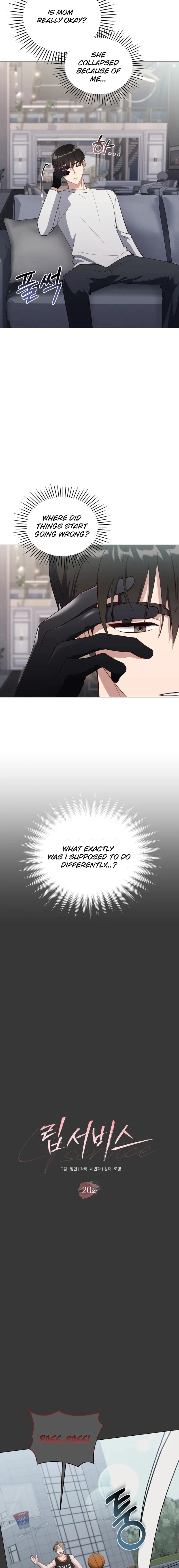Lip Service (Yuki) Chapter 21 page 3 - 