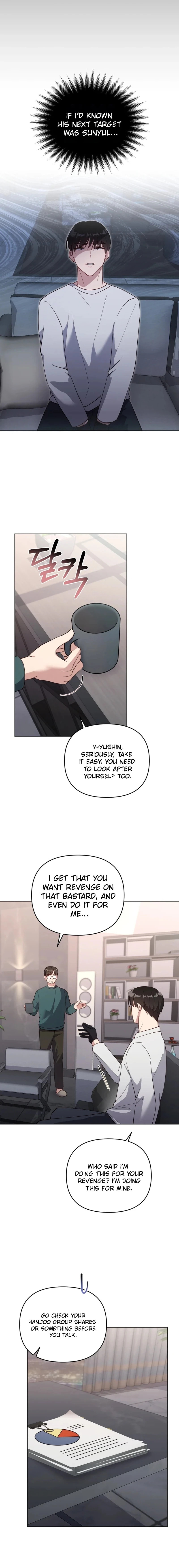 Lip Service (Yuki) Chapter 21 page 7 - 