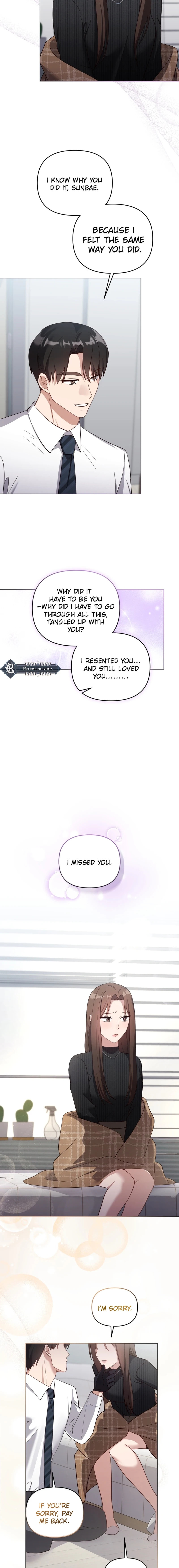 Lip Service (Yuki) Chapter 22 page 11 - 