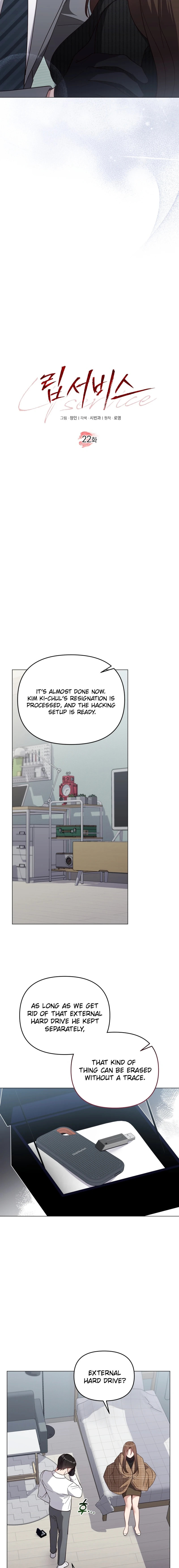 Lip Service (Yuki) Chapter 22 page 3 - 