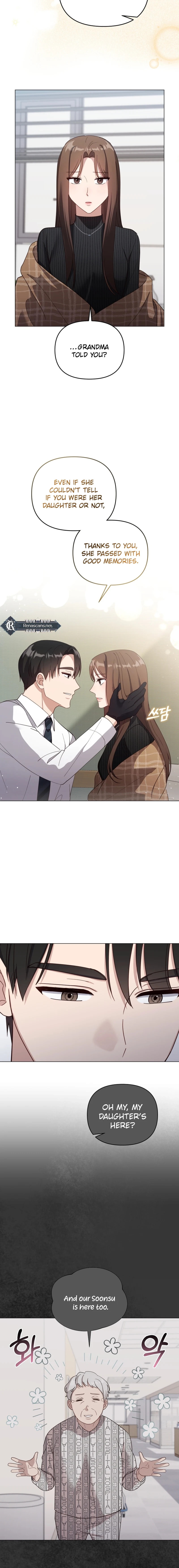 Lip Service (Yuki) Chapter 22 page 8 - 