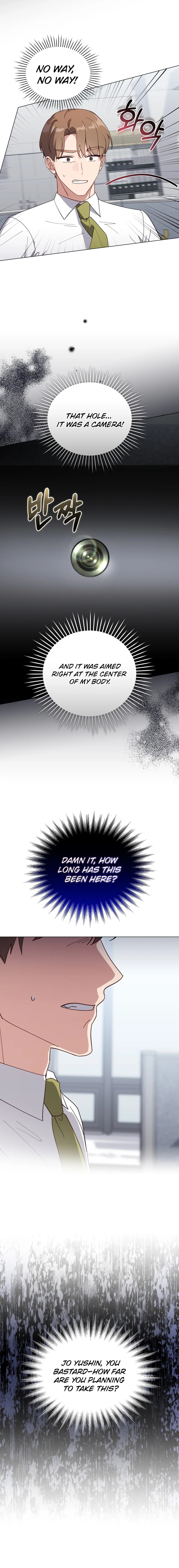 Lip Service (Yuki) Chapter 23 page 12 - 
