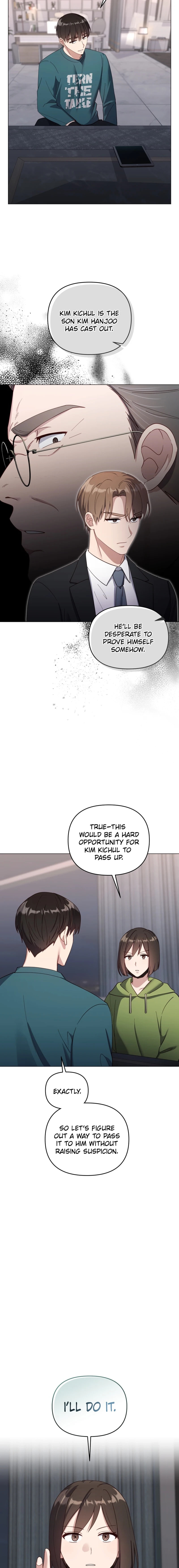Lip Service (Yuki) Chapter 23 page 16 - 