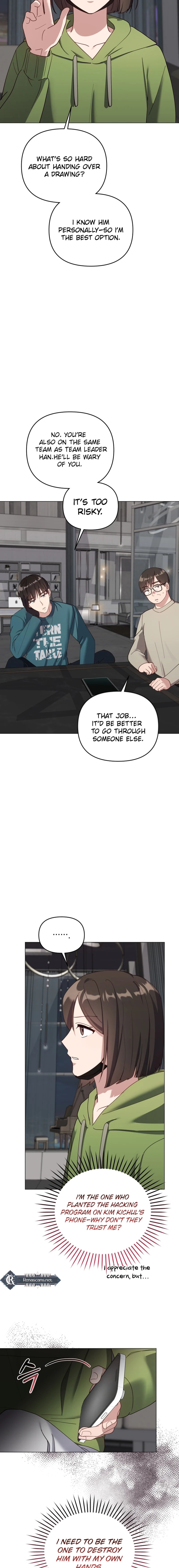 Lip Service (Yuki) Chapter 23 page 17 - 