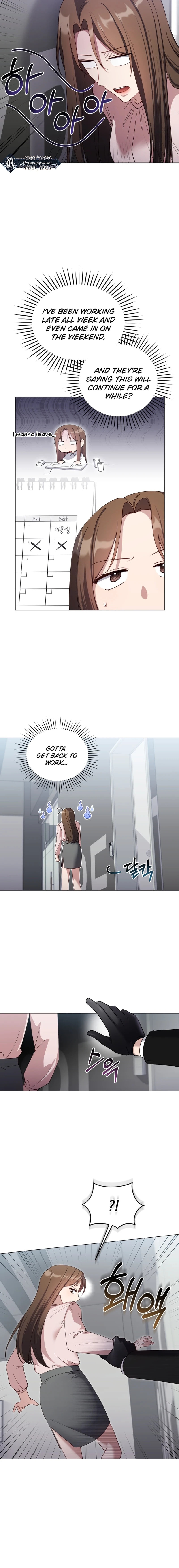 Lip Service (Yuki) Chapter 24 page 2 - 