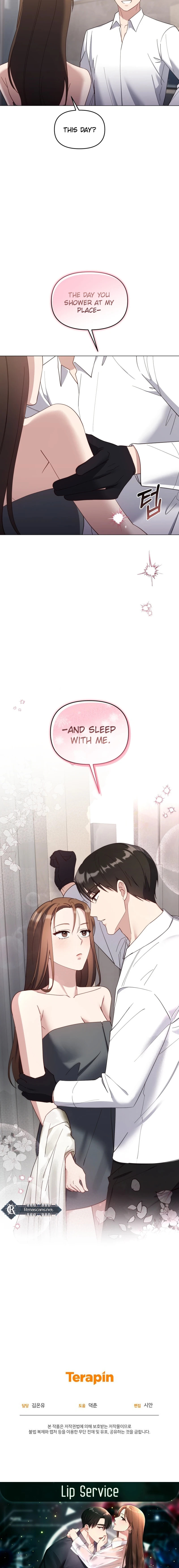 Lip Service (Yuki) Chapter 24 page 18 - 