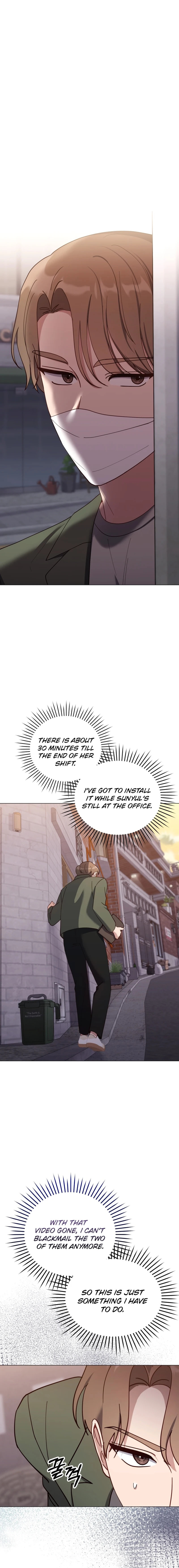 Lip Service (Yuki) Chapter 24 page 7 - 