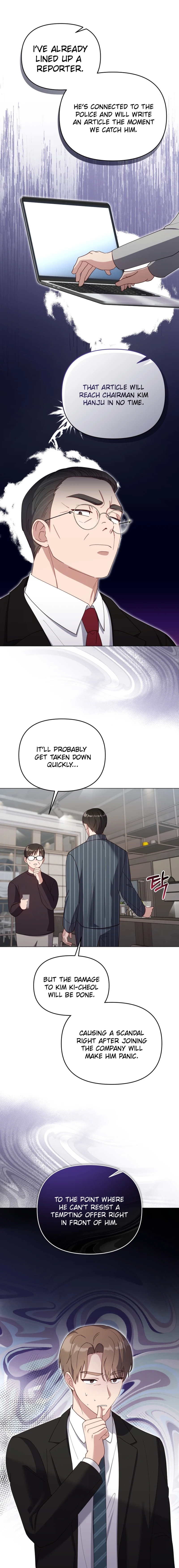 Lip Service (Yuki) Chapter 25 page 16 - 