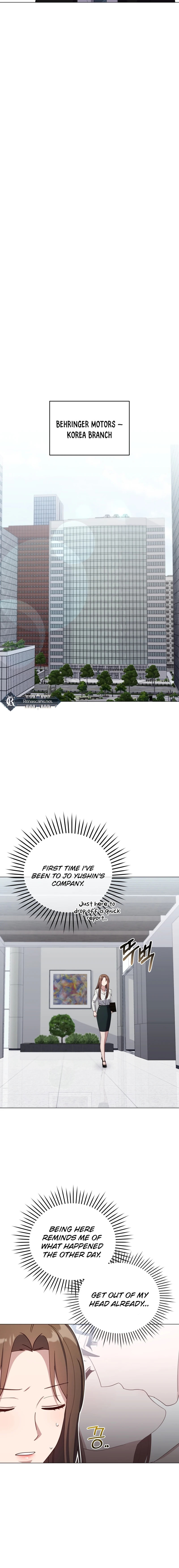 Lip Service (Yuki) Chapter 25 page 17 - 