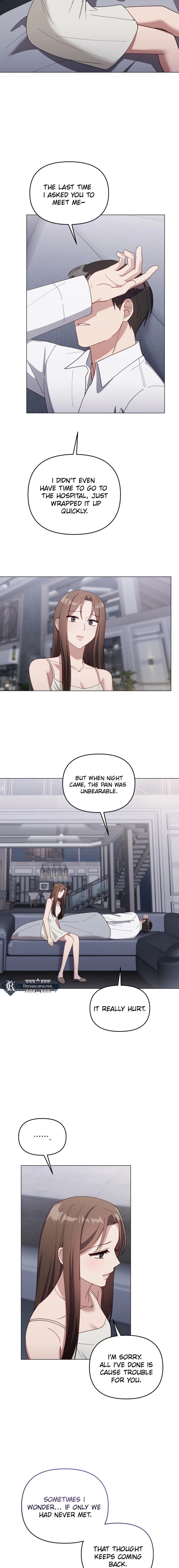 Lip Service (Yuki) Chapter 25 page 7 - 