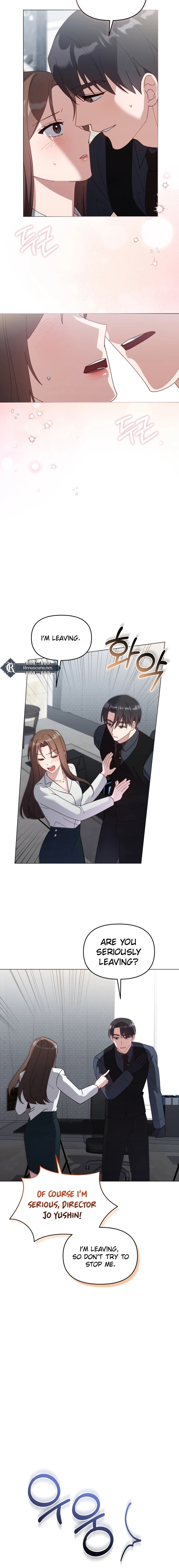 Lip Service (Yuki) Chapter 26 page 2 - 