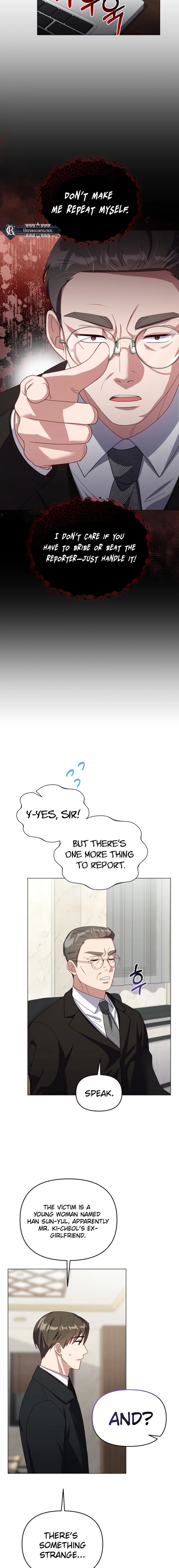 Lip Service (Yuki) Chapter 26 page 14 - 