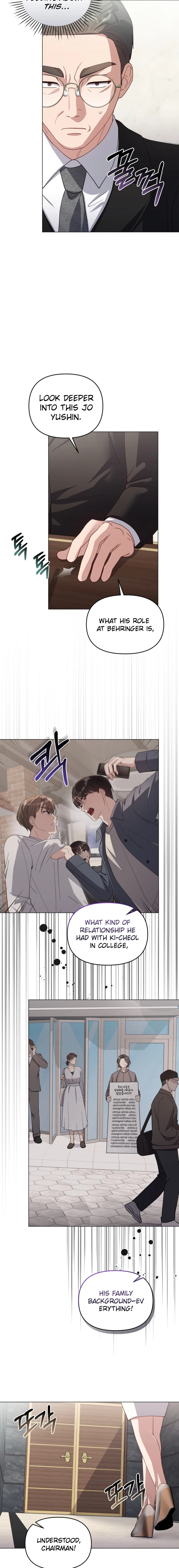Lip Service (Yuki) Chapter 26 page 16 - 