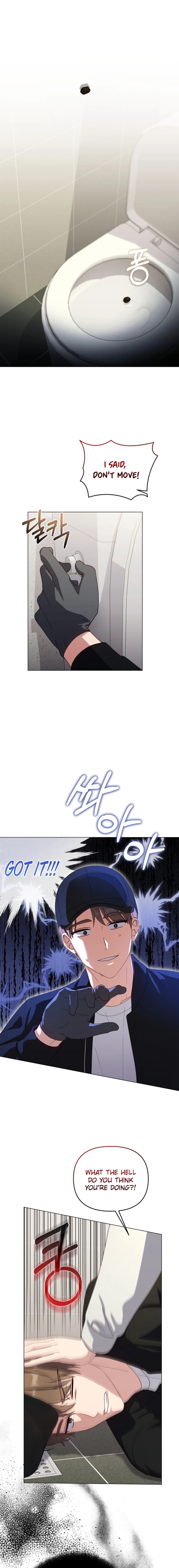 Lip Service (Yuki) Chapter 26 page 9 - 