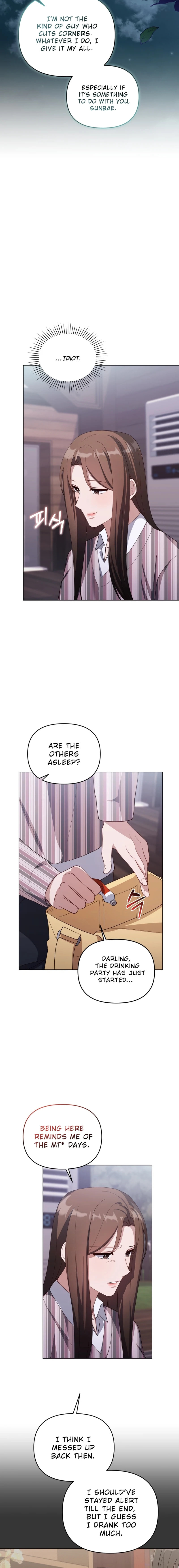 Lip Service (Yuki) Chapter 27 page 14 - 