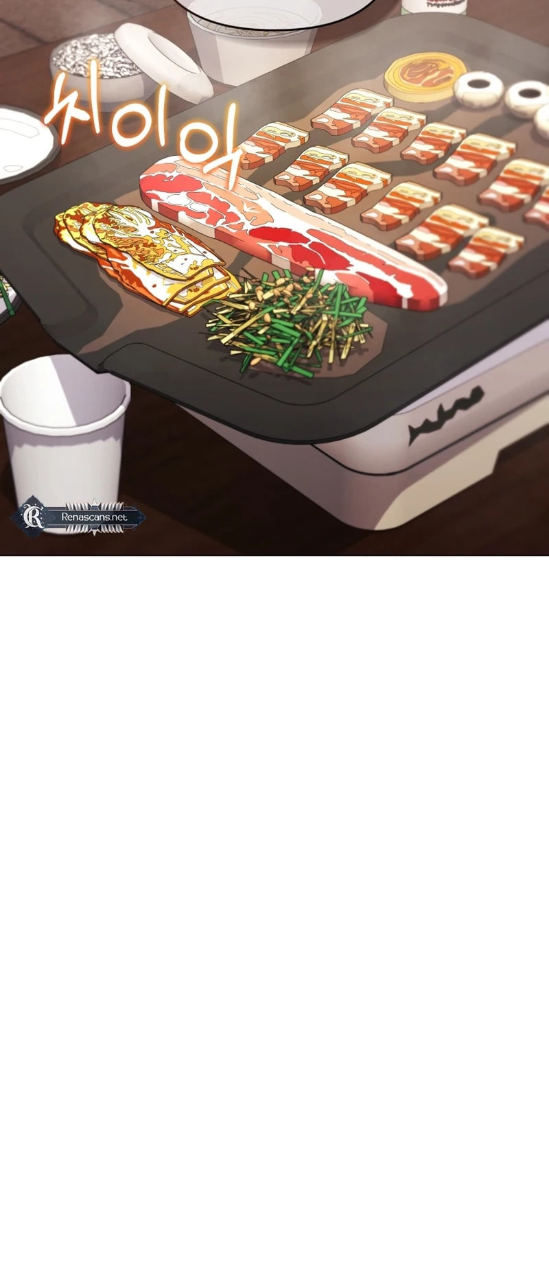 Lip Service (Yuki) Chapter 27 page 19 - 