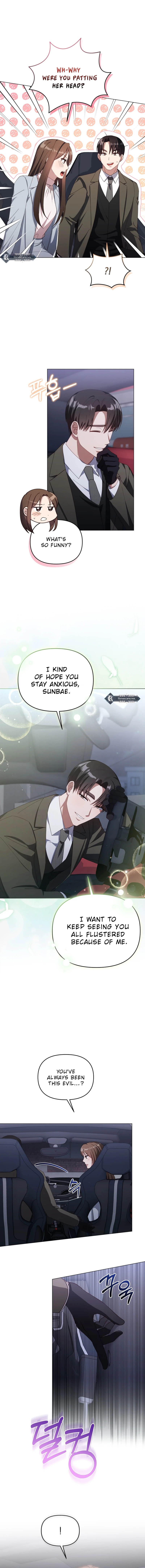 Lip Service (Yuki) Chapter 28 page 13 - 
