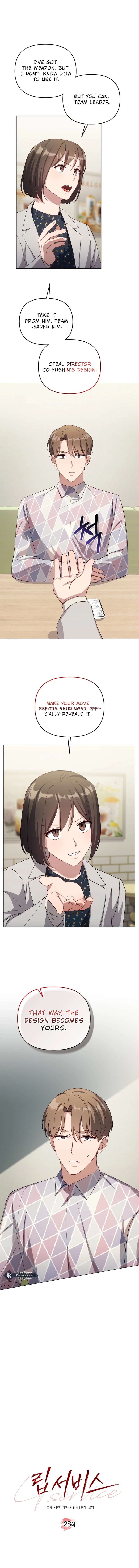 Lip Service (Yuki) Chapter 28 page 8 - 