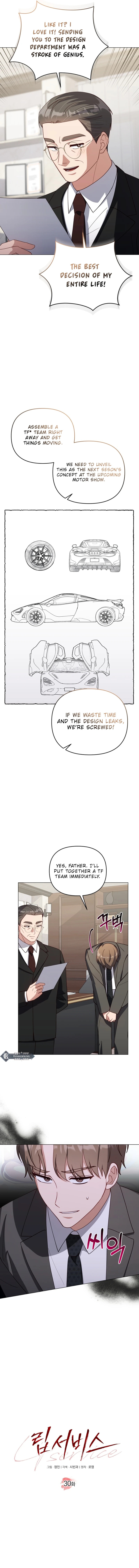 Lip Service (Yuki) Chapter 30 page 2 - 