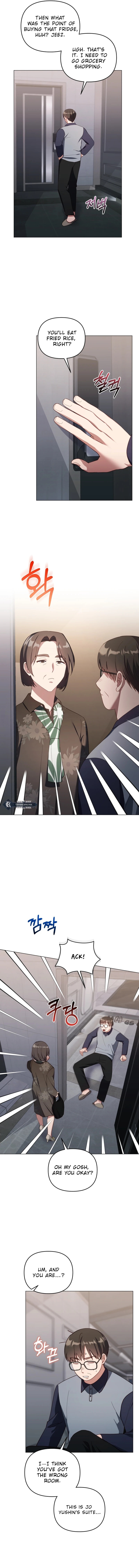 Lip Service (Yuki) Chapter 30 page 14 - 