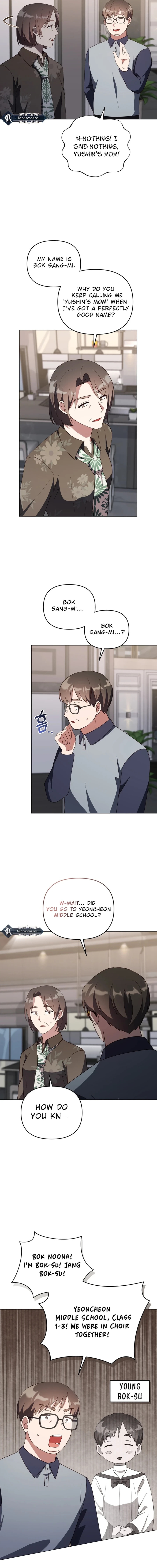 Lip Service (Yuki) Chapter 31 page 4 - 