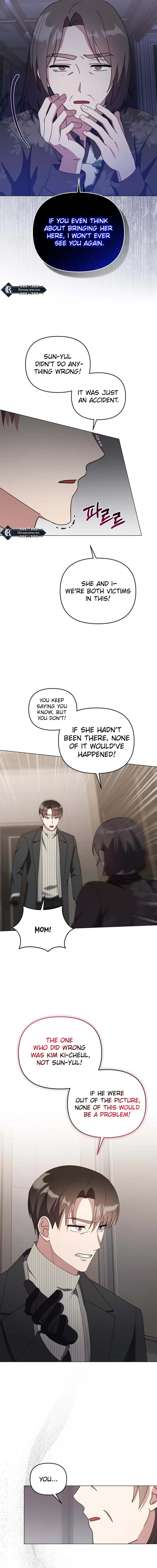 Lip Service (Yuki) Chapter 32 page 4 - 