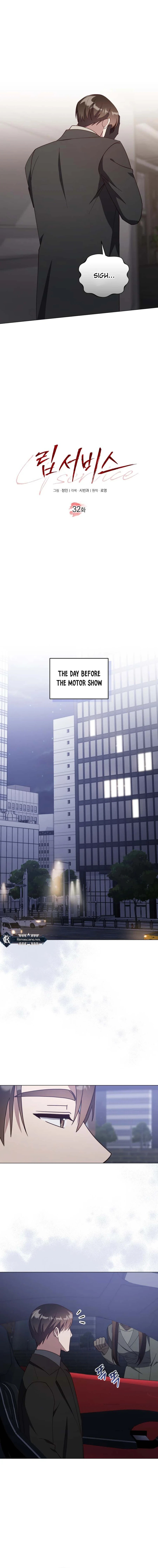 Lip Service (Yuki) Chapter 32 page 6 - 