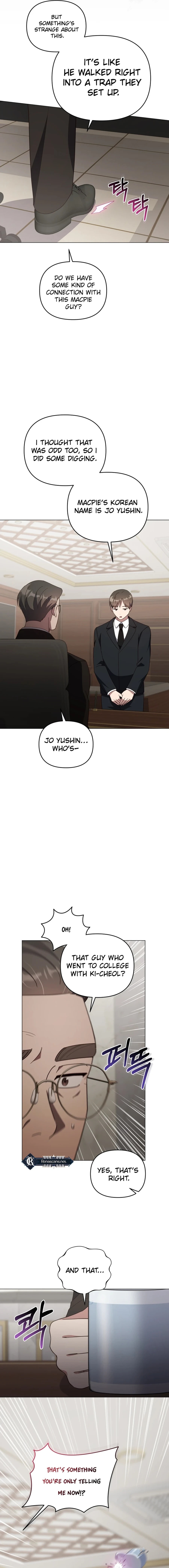Lip Service (Yuki) Chapter 33 page 12 - 