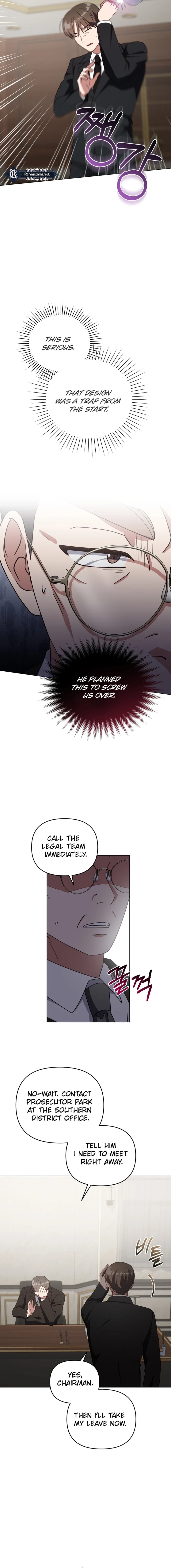 Lip Service (Yuki) Chapter 33 page 13 - 