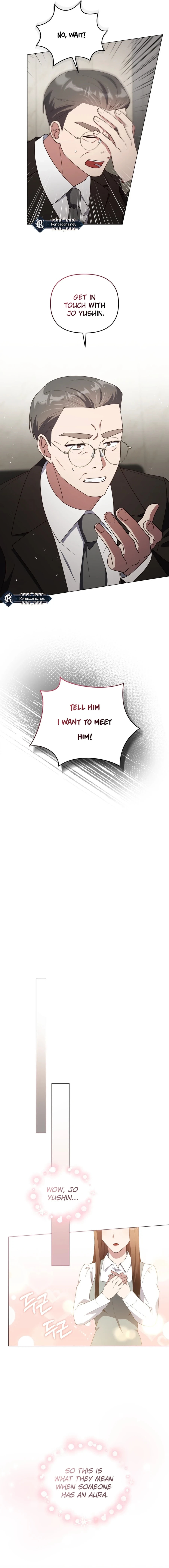 Lip Service (Yuki) Chapter 33 page 14 - 