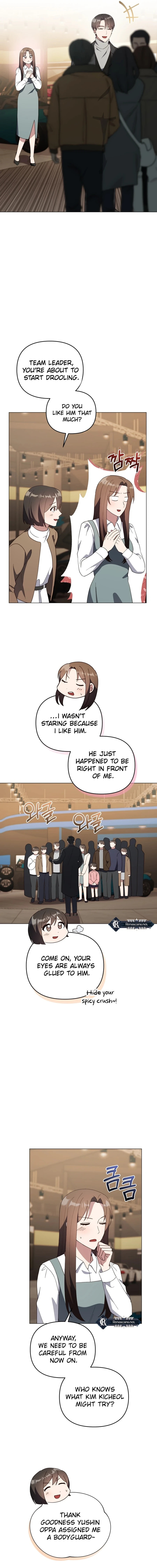 Lip Service (Yuki) Chapter 33 page 15 - 