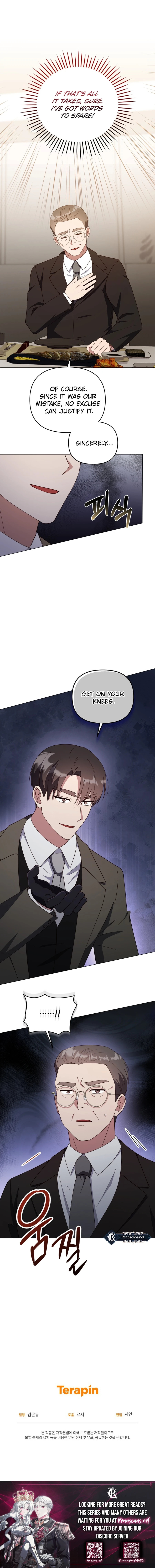 Lip Service (Yuki) Chapter 34 page 15 - 