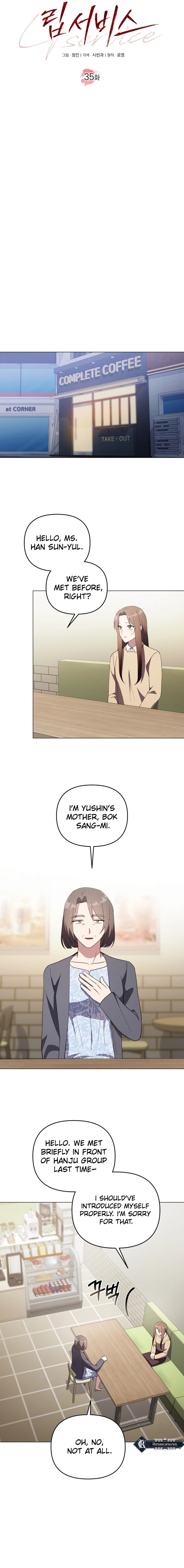 Lip Service (Yuki) Chapter 35 page 12 - 
