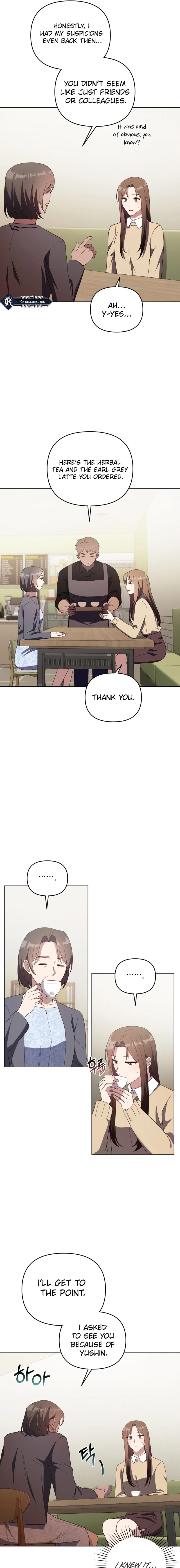 Lip Service (Yuki) Chapter 35 page 13 - 