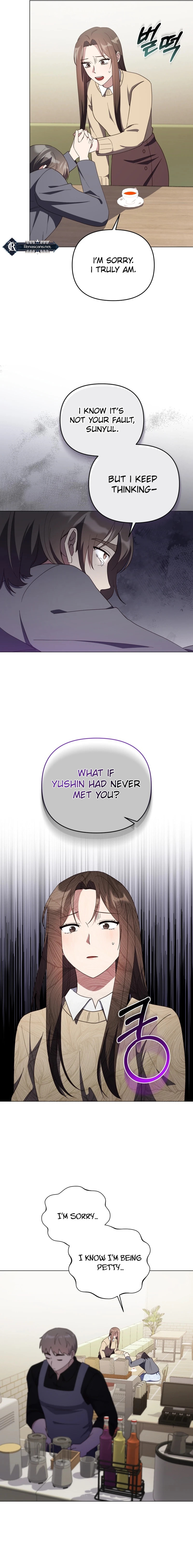 Lip Service (Yuki) Chapter 35 page 18 - 