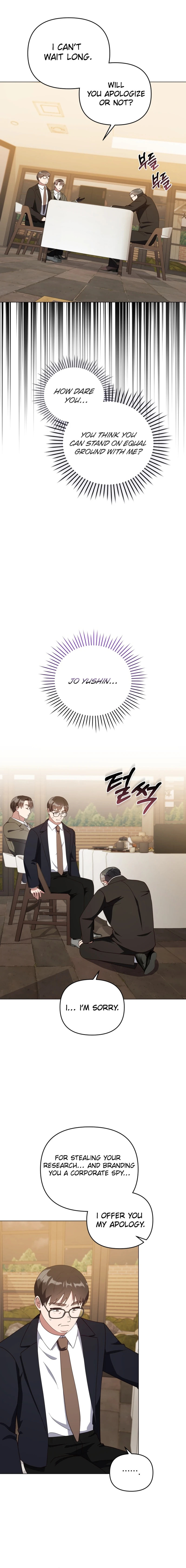 Lip Service (Yuki) Chapter 35 page 5 - 