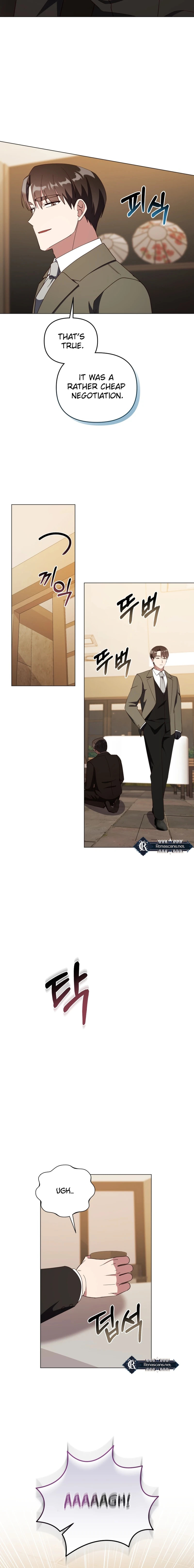 Lip Service (Yuki) Chapter 35 page 9 - 