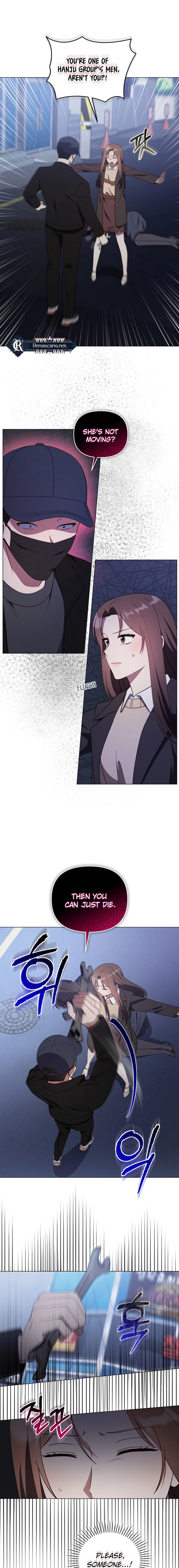Lip Service (Yuki) Chapter 36 page 2 - 
