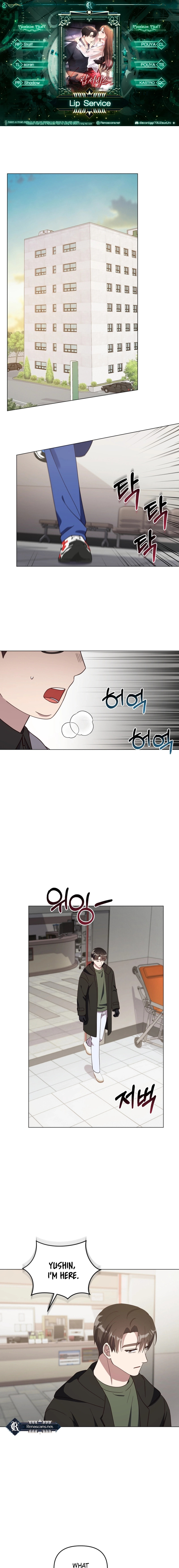 Lip Service (Yuki) Chapter 37 page 1 - 