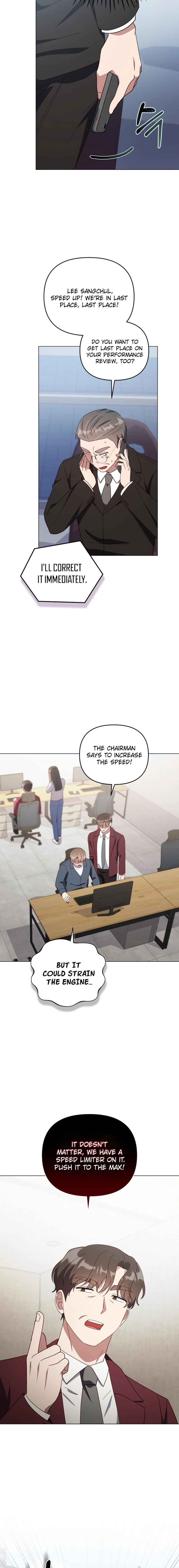 Lip Service (Yuki) Chapter 37 page 15 - 