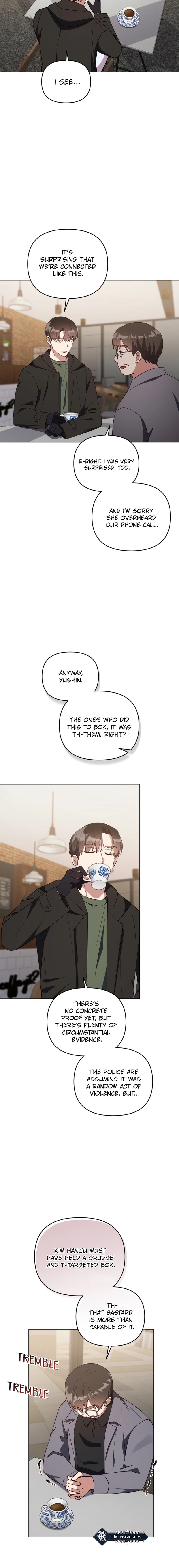 Lip Service (Yuki) Chapter 37 page 5 - 