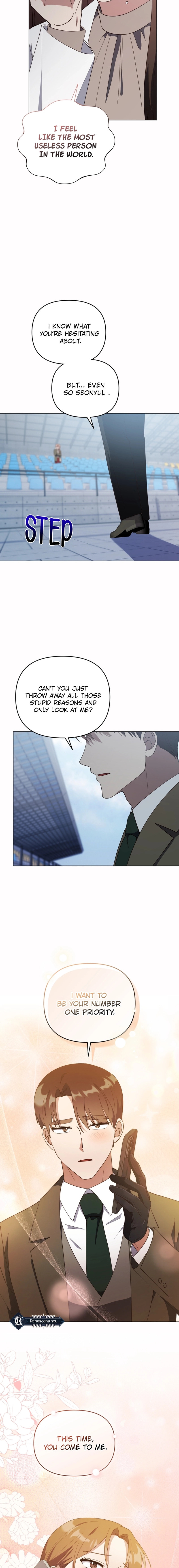 Lip Service (Yuki) Chapter 38 page 17 - 