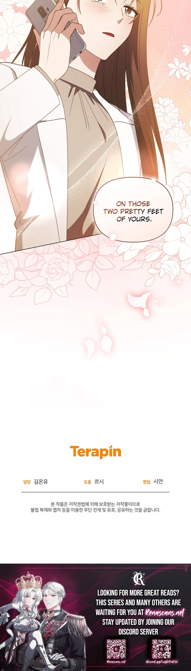 Lip Service (Yuki) Chapter 38 page 18 - 