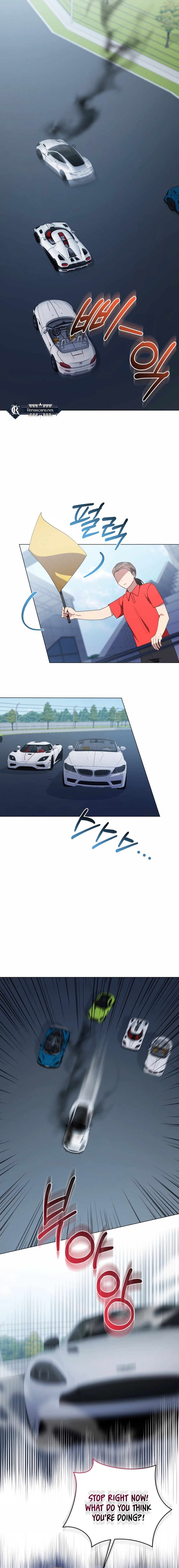Lip Service (Yuki) Chapter 38 page 3 - 
