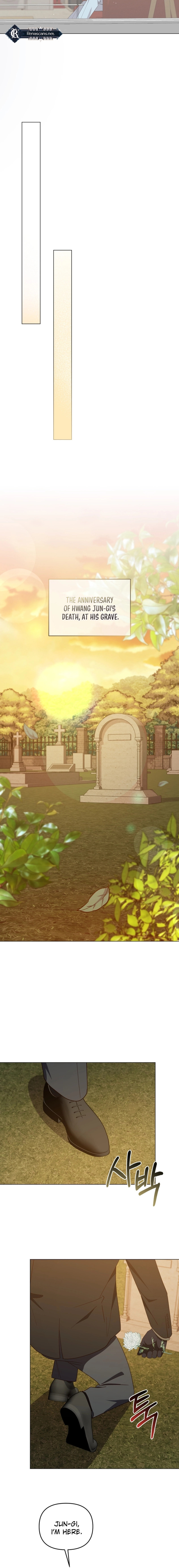 Lip Service (Yuki) Chapter 39 page 14 - 