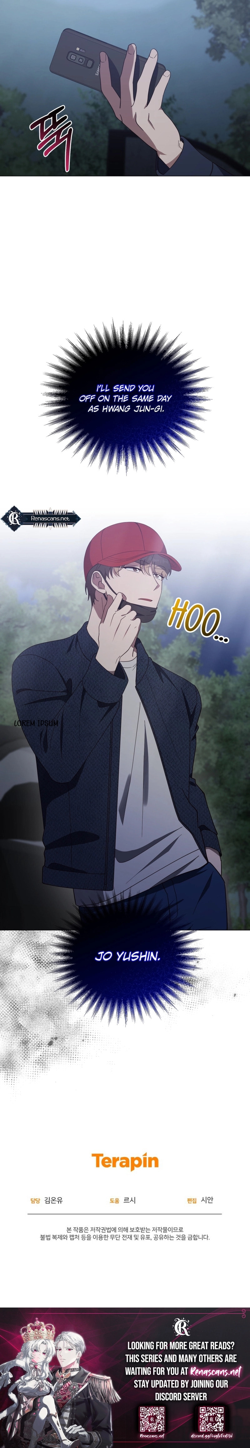 Lip Service (Yuki) Chapter 39 page 18 - 
