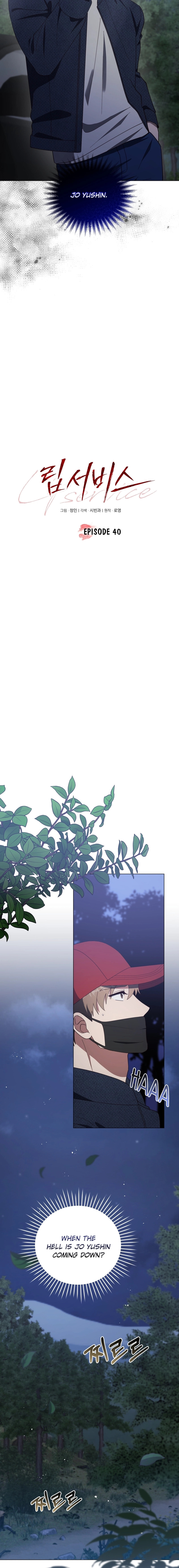 Lip Service (Yuki) Chapter 40 page 2 - 