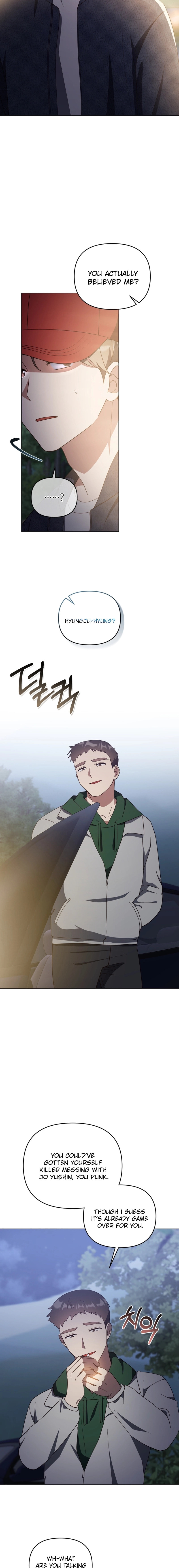 Lip Service (Yuki) Chapter 40 page 15 - 
