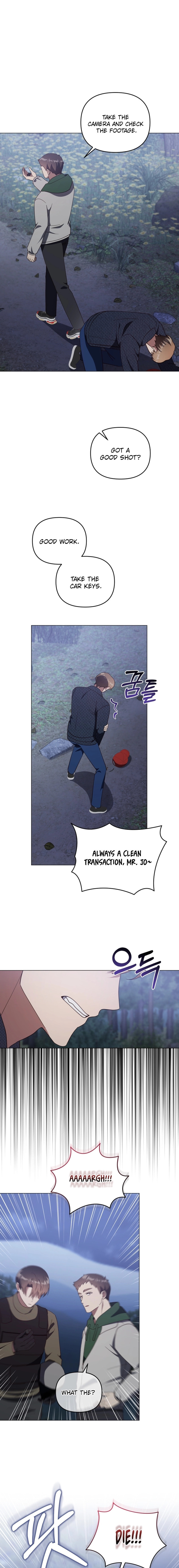 Lip Service (Yuki) Chapter 40 page 18 - 