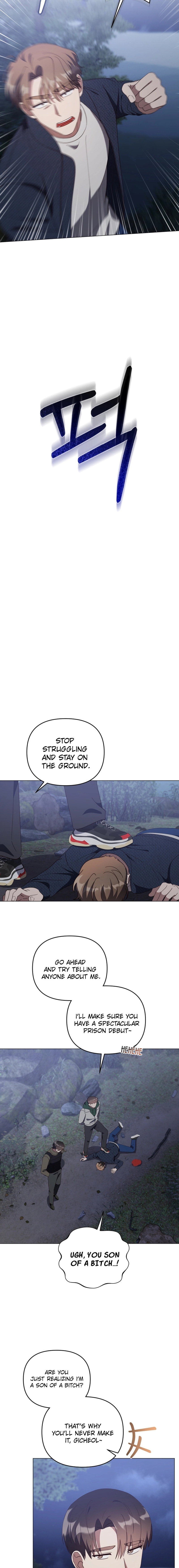 Lip Service (Yuki) Chapter 40 page 19 - 